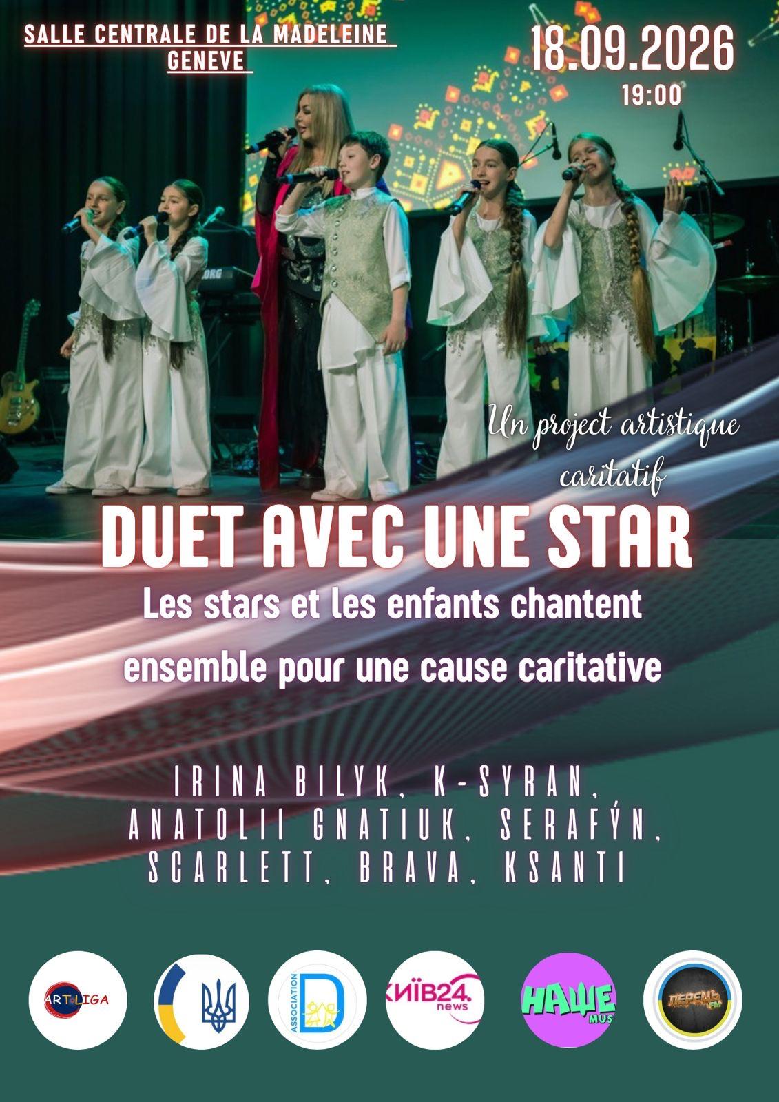 Duet With A Star — charitable art project, Geneva